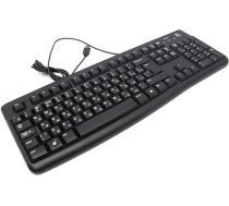 Tastatūra Logitech K120 (920-002522)