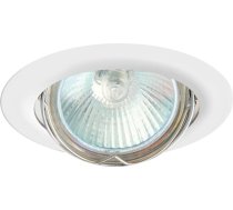 Greenlux Acs Halogēna 12v Mr16 Gu5,3 50w Balts (gxpl024)