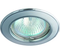 Greenlux Acs Halogēna 12v Mr16 Gu5,3 50w Pērļu Matēts Hroms/niķelis (gxpl016)