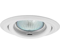 Greenlux Acs Halogēna Axl 12v Mr16 Gu5,3 50w Balts (gxpp030)