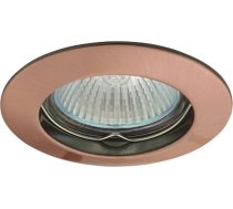 Greenlux Acs Halogēna Axl Mr16 Gu5,3 50w Varš (gxpl003)