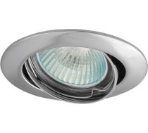 Greenlux Acs Halogēna 12v Mr16 Gu5,3 50w Cgrom (gxpl028)