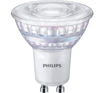 Philips Spuldze Led Gu10 6,2w 650lm - 230v 3000k (ciepło-Balta) 120 Grādi - Master Led Spot Vle D 6,5w-80 Gu10 930 120d Philips