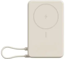 Xiaomi Magnetic Power Bank 10000 with Built-in Stand Beige | Xiaomi