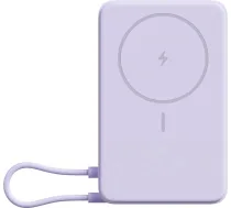 Xiaomi Magnetic Power Bank 10000 with Built-in Stand Purple | Xiaomi