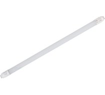 Spuldze Kanlux Spuldze Led G13 T8 1200mm 18w 2520lm 6500k Glassv3 26065