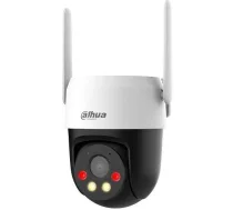 Dahua Technology NET CAMERA 5MP PT DOME 4G/P5AE-PV-4G DAHUA