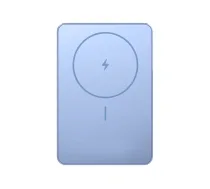 Ārējais akumulators Xiaomi Super Slim Magnetic Power Bank 5000 | 5000 mAh | Blue