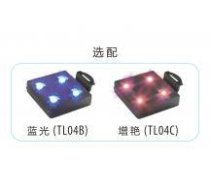 LED module TL004B blue BS08