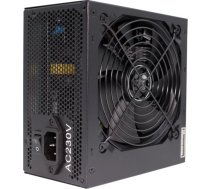 Barošanas avots Xilence Performance C+ Xp750r6.2 750w (xn430)