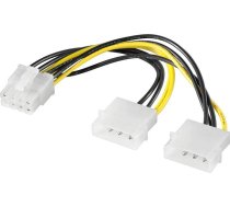 Akyga Molex X2 - Pcie 8-pin, 0.15m, Dzeltens (ak-ca-29)