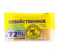 Saimniecības ziepes 150gr.