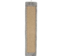 ZOLUX Wall scratching board - Cat scratcher - 58 cm | 504039GRI  | 3336025040392 | DLKZOUDRA0010