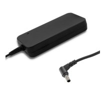 Qoltec 51737 Power adapter for Asus | 130W | 19.5V | 6.67A | 4.5*3.0 +pin | +power cable | 51737  | 5901878517377 | WLONONWCRBJKK
