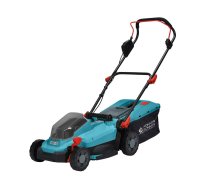 KÖNNER & SÖHNEN BATTERY LAWN MOWER WITHOUT BATTERIES AND CHARGER 33LM-20V | KS33LM-20V  | 4260405367047 | WLONONWCRBPW1