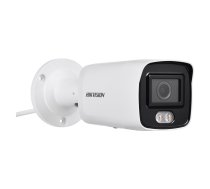 Hikvision Digital Technology DS-2CD2047G2-L IP security camera Outdoor Bullet 2688 x 1520 pixels Ceiling/wall | DS-2CD2047G2-L  | 6941264083894 | CIPHIKKAM0706