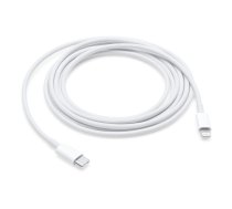 Apple USB-C to Lightning Cable (2 m) | MQGH2ZM/A  | 190198496201 | KBAAPPUSB0014