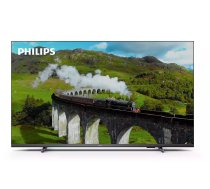 Philips 43 inch LED TV 43PUS7608/12 | 43PUS7608/12  | 8718863036860 | TVAPHILCD0257