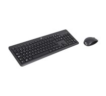 HP 230 Wireless Mouse and Keyboard Combo | 18H24AA  | 195122124939 | PERHP-KLM0025