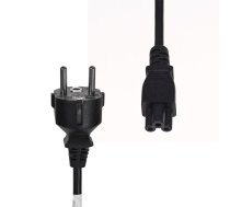 Lenovo 00XL063 power cable Black 1 m | 00XL063  | KZALEVKAB0001