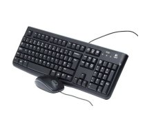 Logitech Desktop MK120 | 920-002563  | 5099206020672 | PERLOGKLM0026