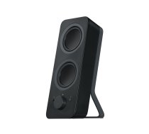 Logitech Z207 Bluetooth Computer Speakers | 980-001295  | 5099206075023 | WLONONWCRBNYX