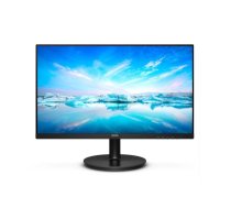 Philips Monitor 242V8LA 23.8 inch VA HDMI DP Speakers | 242V8LA/00  | 8712581771676 | MONPHIMON0068