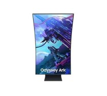 Samsung Odyssey ARK G9 55-inch LS55CG970NUXDU gaming monitor | UPSAM055XSG9700  | 8806094993707 | LS55CG970NUXDU