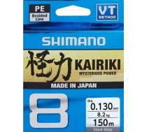 Pintas valas Shimano Kairiki 8 150m, pilkas, 0.060mm/5.3kg