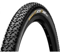 Velosipēda riepa Continental, 29x2.20