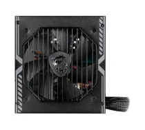 MSI MAG A750BN PCIE5 750W PSU