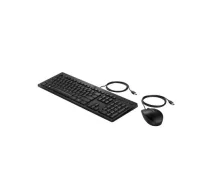 HP 225 Wired Mouse and KB G2 ()
