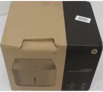 SALE OUT. Xiaomi Smart Pet Fountain 2 White DAMAGED PACKAGING 23 month(s)