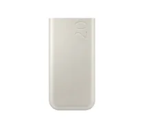 Samsung EB-P4520XUEGEU power bank 20000 mAh Beige