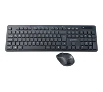 Gembird KBS-WCH-03 - Wireless Mouse and Keyboard Set German