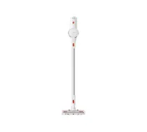 Xiaomi C203 Vacuum Cleaner G20 Lite, 0.55liter