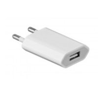 Charger  A1400/A1486 4G/4S/5G/5C/5S/6/6/7 Plus/8/8 Plus/X (1A)