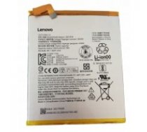 Akumulators Lenovo Tab 4 8 TB-8504/TAB4 8 Plus L16D1P34 4850mAh