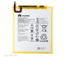 Battery original Huawei MediaPad T5 10/M3/M5 5100mAh HB2899C0ECW (service pack)