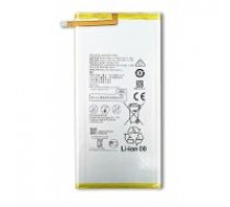 Battery ORG Huawei MediaPad T3 8.0/T3 10/T1 8.0/T1 10/M1 8.0/M2 8.0 4800mAh HB3080G1EBW (HB3080G1EBC)