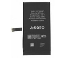 Battery ORG for iPhone 14 3279mAh with sticker