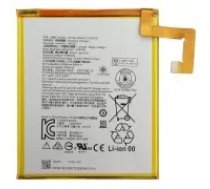 Battery ORG Lenovo Tab M10 Plus (FHD) TB-X606 L19D1P32 5000mAh