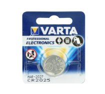 VARTA CR2025 3V litija baterijas, 2 gab. VARTA lithium battery CR2025 3V 1 pcs