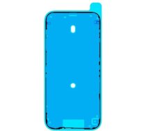 Uzlīme LCD iPhone 17 Pro Max (service pack)