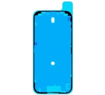 Uzlīme LCD iPhone 17 (service pack)