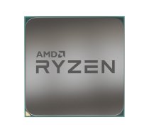 AMD Ryzen 3 3200G 4GHz AM4 Vega 8 BOX procesors