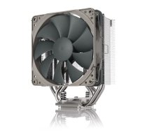 Noctua NH-U12S redux procesora dzesētājs 12 cm pelēks, nerūsējošs tērauds