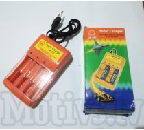 AA/AAA pirkstiņu akumulatoru bateriju lādētājs (battery charger)