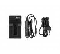 Battery Charger for Xiaomi Yi AZ13-1 + 12V Car Charger - akumulatora lādētajs