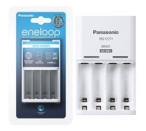 Panasonic Eneloop Basic BQ-CC51E AA/AAA akumulatoru lādētājs (battery charger)